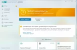 Снимок экрана 2024-10-12 124921.webp