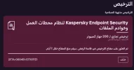 2024-10-22 4-56-8.webp