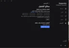 كاسبر.webp