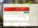 بدون عنوان.webp
