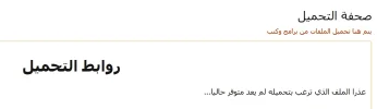 Screenshot 2024-10-31 135428.webp