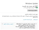 حل المشكلة2.webp