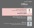 Screenshot 2024-11-09 232722.webp