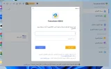 tenorshare .png 2.webp