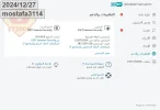 koko.webp