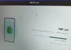IMG_٢٠٢٤١٢٢٩_١٢٥٨٤٩.webp