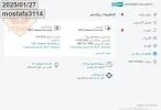 awaw.webp