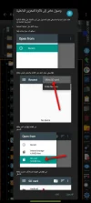 Screenshot_٢٠٢٥-٠٢-٠٧-١٥-١٣-١٥-٦٢٠_com.lonelycatgames.Xplore.webp