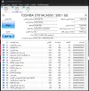 Screenshot 2025-02-08 124005.webp