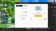 نزرتن.webp