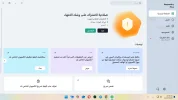 كاسبرسكس 2025-02-14 224155.webp