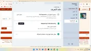 kaspersky plus.webp