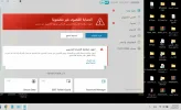 Screenshot 2025-02-22 093456.webp