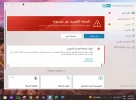 Capture.webp