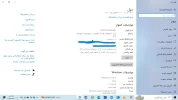 ‏‏لقطة الشاشة (33).webp