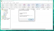 Capture.webp