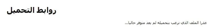 Screenshot 2025-04-04 015251.webp