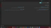 لقطة شاشة 2025-04-07 105439.webp