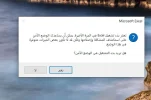 اوفيسسسس.webp