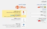 لقطة .webp
