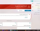 eset.webp