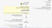 Snapshot_250505130733.webp