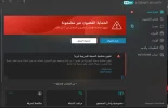Capture.webp