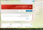بدون عنوان.webp