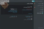 نود.webp