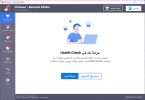 Ccleaner. Active.webp