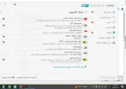 Screenshot 2025-06-14 203837.webp