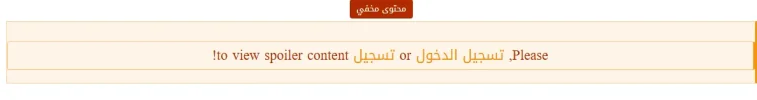 لقطة الشاشة 2025-06-15 084507.webp