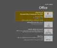 لقطة الشاشة 2025-06-26 083006.webp