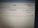 nood.webp