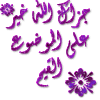 AJp24mZ.gif