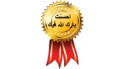 1-4282859566.webp