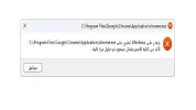 من دون عنوان.webp
