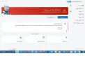 بدون عنوان.webp
