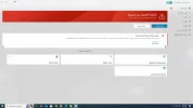 ESET.webp