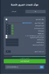 1756137499143.webp