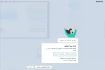 Screenshot 2025-09-01 133228.webp