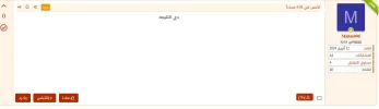 7.webp