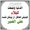 1758654627390.webp