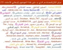 Screenshot_20250930-143615_Chrome.webp
