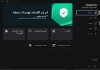 لقطة شاشة 2025-10-07 192028.webp