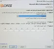 ٢٠٢٥١٠١٦_١١١٧٥١.webp