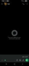 1582c0aa-e37c-42c3-ab94-68ecb5f772f9.webp