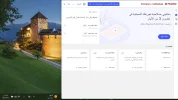 مكافي.webp
