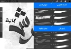 procreate-brush-scaled-1.webp