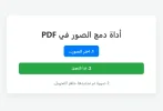 2.webp